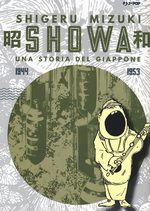 Showa: una storia del Giappone